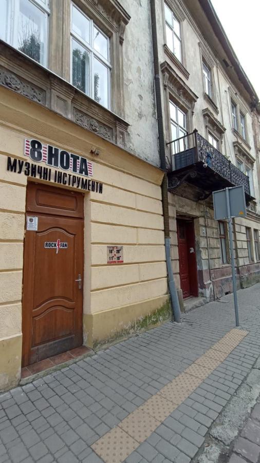 Ляльковий Театр Не Мансарда Lvov Exteriér fotografie